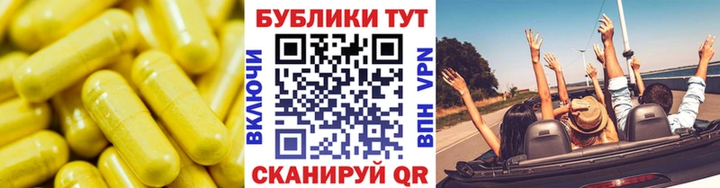 ЭКСТАЗИ Punisher  Купить  Апшеронск 