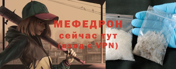 2c-b Баксан