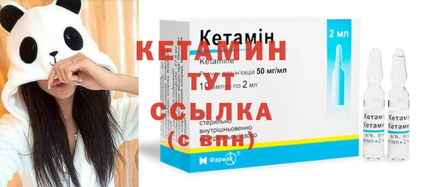 mix Балабаново