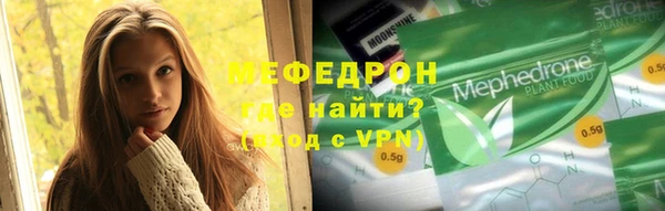 mix Балабаново
