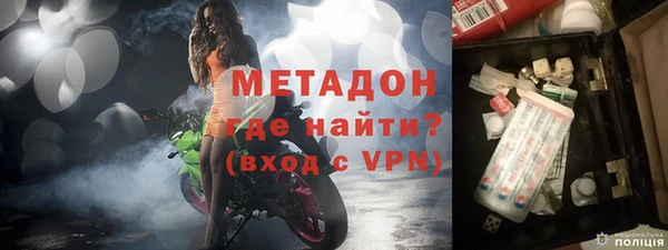 mix Балабаново