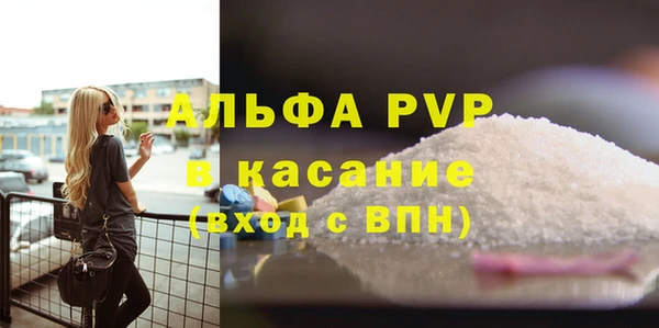 mix Балабаново