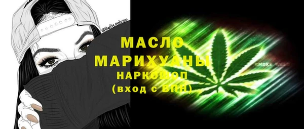mix Балабаново