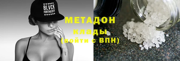 mix Балабаново
