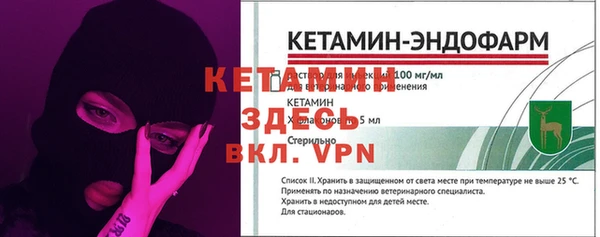 mix Балабаново