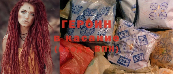 mix Балабаново