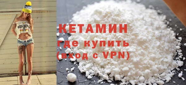 2c-b Баксан