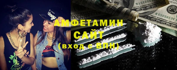 2c-b Баксан