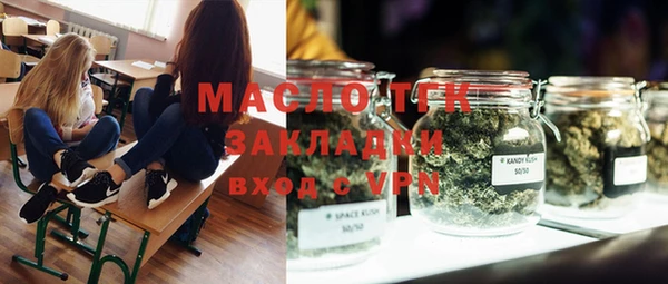 mix Балабаново
