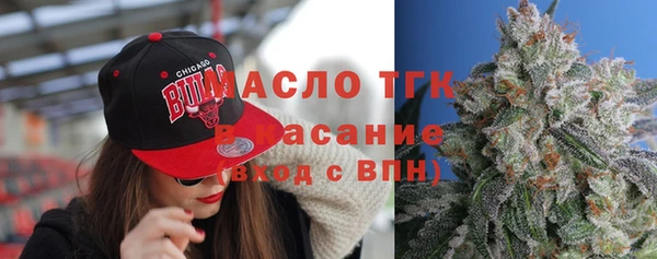 mix Балабаново