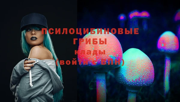 mix Балабаново