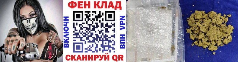 Купить  Апшеронск  Первитин Декстрометамфетамин 99.9% 