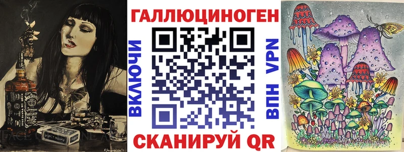 Псилоцибиновые грибы Psilocybine cubensis  Купить где  Апшеронск 